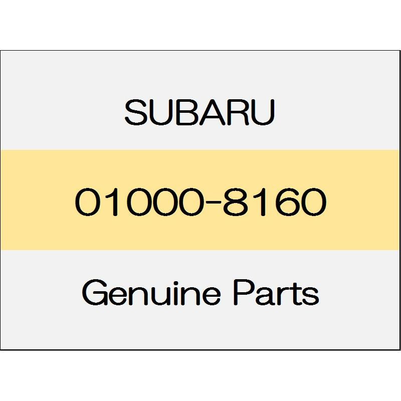 [NEW] JDM SUBARU WRX STI VA Pilot flange bolts 01000-8160 GENUINE OEM