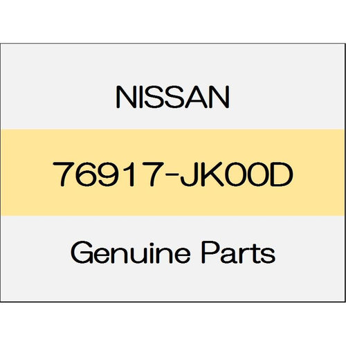 [NEW] JDM NISSAN Skyline Sedan V36 Rear wheel house garnish (R) trim code (P) 76917-JK00D GENUINE OEM