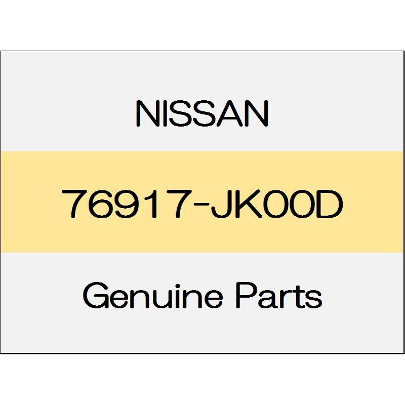 [NEW] JDM NISSAN Skyline Sedan V36 Rear wheel house garnish (R) trim code (P) 76917-JK00D GENUINE OEM