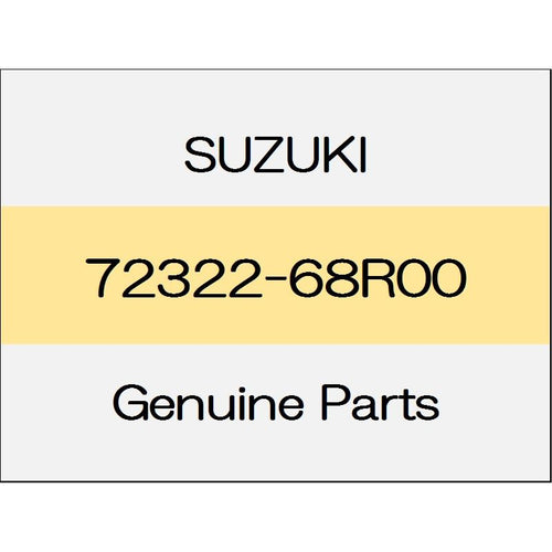 [NEW] JDM SUZUKI SWIFT SPORTS ZC33 Front fender lining (L) 6MT / F 72322-68R00 GENUINE OEM