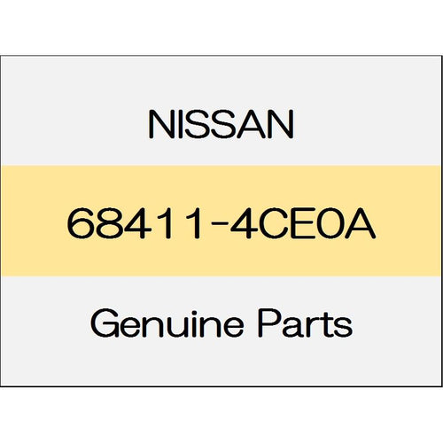 [NEW] JDM NISSAN X-TRAIL T32 Instrument finisher 68411-4CE0A GENUINE OEM