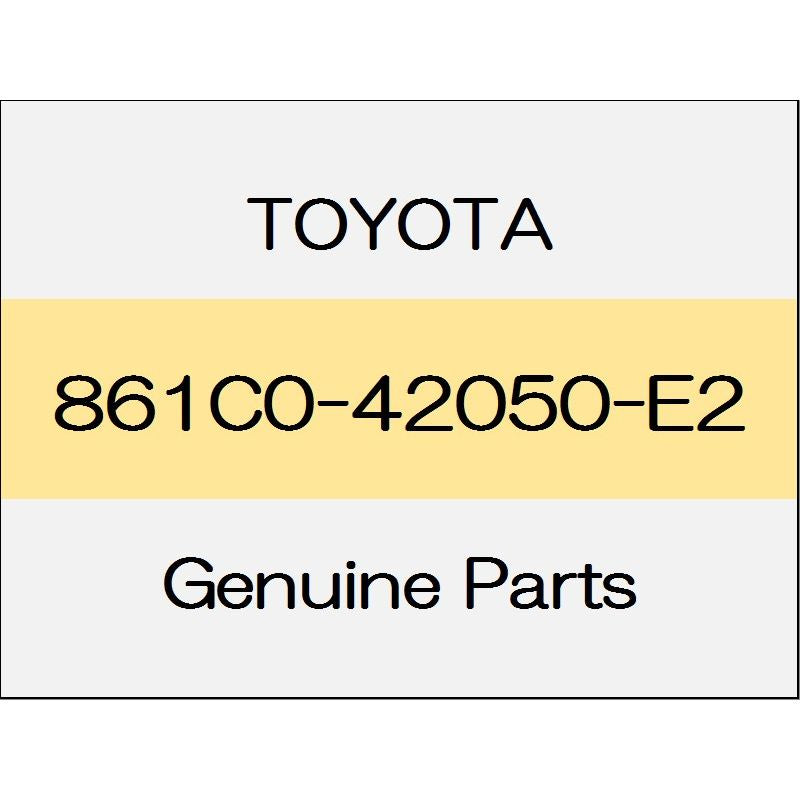 [NEW] JDM TOYOTA RAV4 MXAA5# Console box upper place only with charging G (mobile wireless charger cradle Assy) 861C0-42050-E2 GENUINE OEM