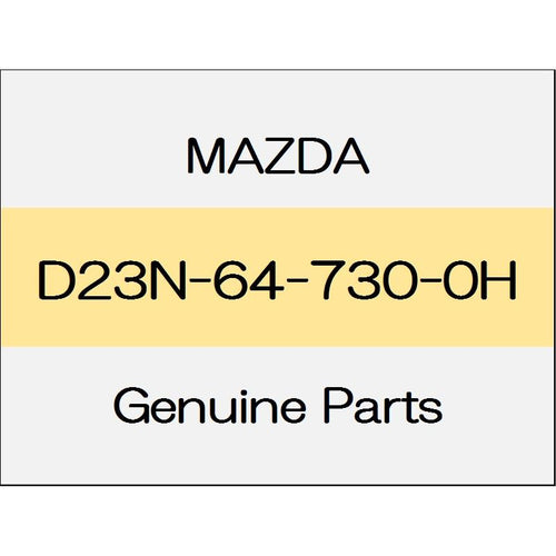 [NEW] JDM MAZDA DEMIO DJ Ventilation grill (non-reusable parts) (R) mist Maroon D23N-64-730-0H GENUINE OEM