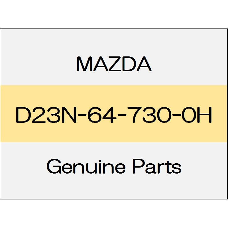 [NEW] JDM MAZDA DEMIO DJ Ventilation grill (non-reusable parts) (R) mist Maroon D23N-64-730-0H GENUINE OEM