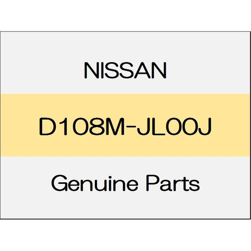 [NEW] JDM NISSAN SKYLINE V37 Front disc brake pads hard Wear kit D108M-JL00J GENUINE OEM