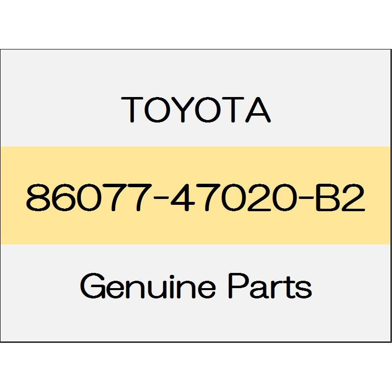 [NEW] JDM TOYOTA RAV4 MXAA5# Antenna cover kit body color code (1D6) 86077-47020-B2 GENUINE OEM