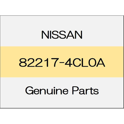 [NEW] JDM NISSAN X-TRAIL T32 Riad Aliya sash Assy (L) 82217-4CL0A GENUINE OEM