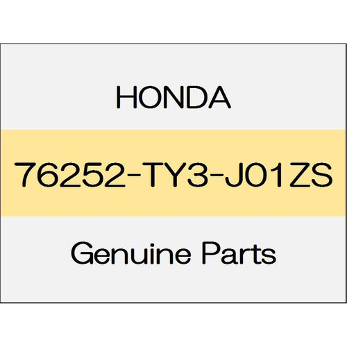 [NEW] JDM HONDA LEGEND KC2 Base Cover (L) body color code (R543P) 76252-TY3-J01ZS GENUINE OEM