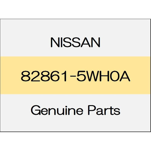 [NEW] JDM NISSAN NOTE E12 Rear door sealing screen (L) e-POWER / medalist 82861-5WH0A GENUINE OEM