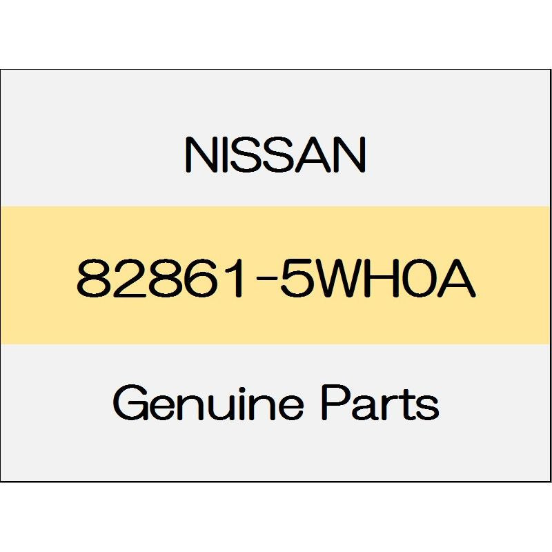 [NEW] JDM NISSAN NOTE E12 Rear door sealing screen (L) e-POWER / medalist 82861-5WH0A GENUINE OEM