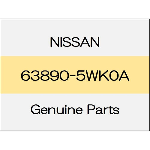 [NEW] JDM NISSAN NOTE E12 Side front emblem (R) 63890-5WK0A GENUINE OEM