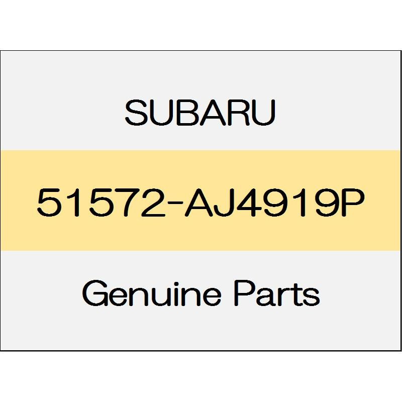 [NEW] JDM SUBARU LEVORG VM Side sill front reinforcement outer (R) 51572-AJ4919P GENUINE OEM