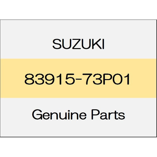 [NEW] JDM SUZUKI SWIFT SPORTS ZC33 Back door spoiler bolt 83915-73P01 GENUINE OEM