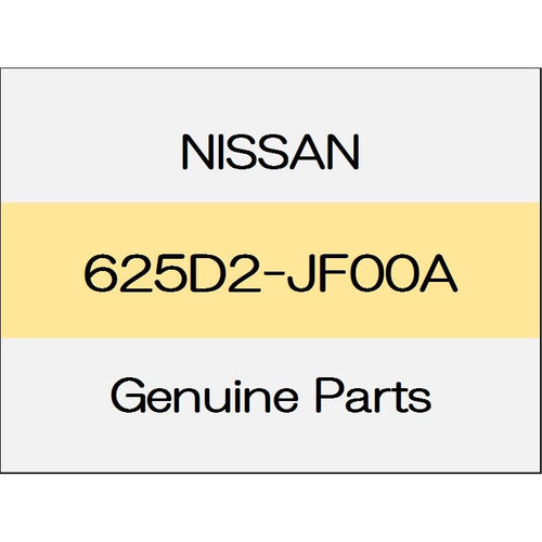 [NEW] JDM NISSAN GT-R R35 Front bumper bracket (R) 625D2-JF00A GENUINE OEM