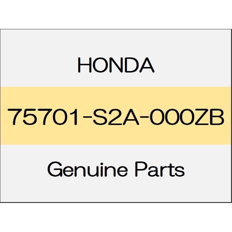 [NEW] JDM HONDA S2000 AP1/2 Rear center emblem-0109 body color code (NH547) 75701-S2A-000ZB GENUINE OEM