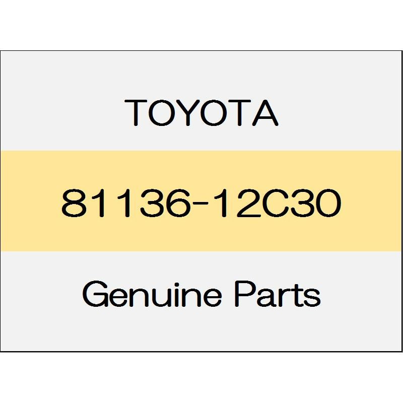 [NEW] JDM TOYOTA ALPHARD H3# Screw 81136-12C30 GENUINE OEM