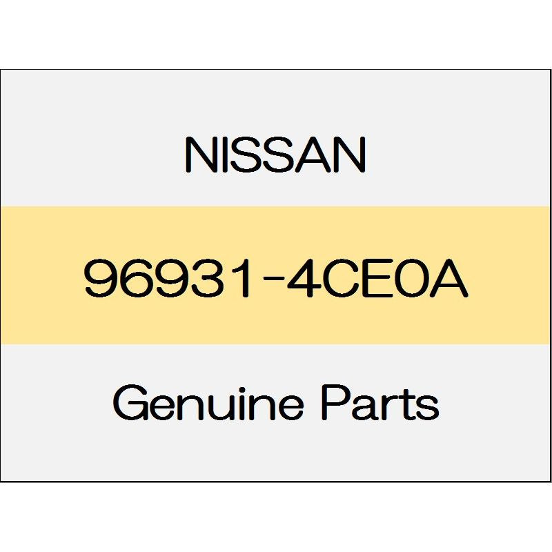 [NEW] JDM NISSAN X-TRAIL T32 Console finisher Assy 96931-4CE0A GENUINE OEM