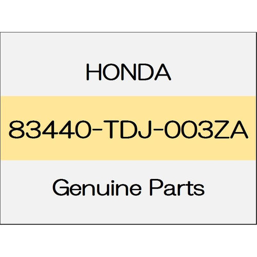 [NEW] JDM HONDA S660 JW5 Parking brake cover 83440-TDJ-003ZA GENUINE OEM