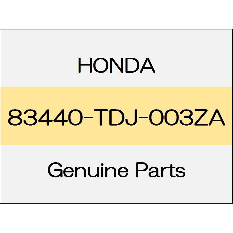 [NEW] JDM HONDA S660 JW5 Parking brake cover 83440-TDJ-003ZA GENUINE OEM