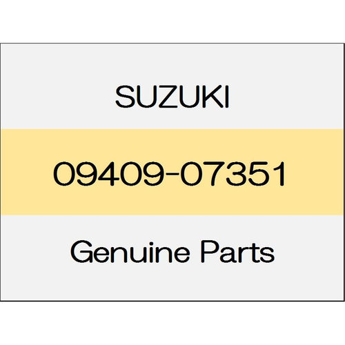 [NEW] JDM SUZUKI SWIFT SPORTS ZC33 Clip 09409-07351 GENUINE OEM