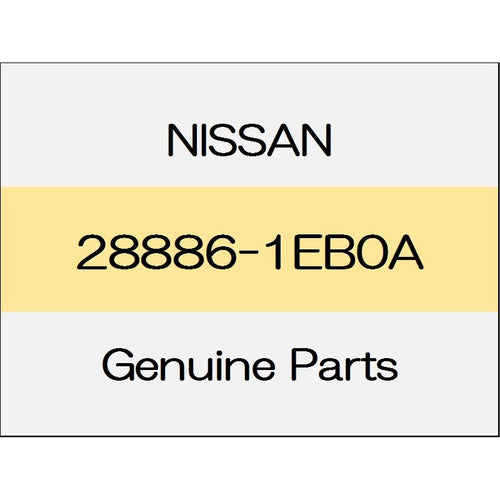 [NEW] JDM NISSAN FAIRLADY Z Z34 Windshield wiper arm Assy (L) 28886-1EB0A GENUINE OEM