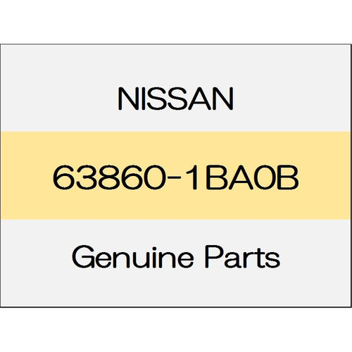 [NEW] JDM NISSAN SKYLINE CROSSOVER J50 Fillet front molding (R) 63860-1BA0B GENUINE OEM