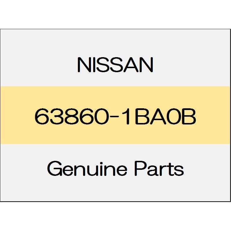 [NEW] JDM NISSAN SKYLINE CROSSOVER J50 Fillet front molding (R) 63860-1BA0B GENUINE OEM