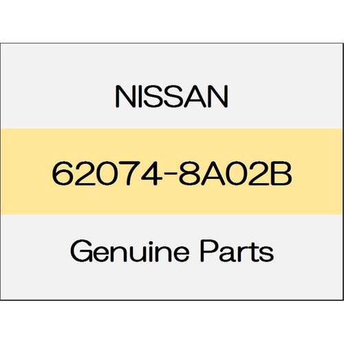 [NEW] JDM NISSAN NOTE E12 Front bumper molding (R) rider black line 62074-8A02B GENUINE OEM