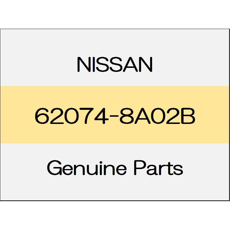 [NEW] JDM NISSAN NOTE E12 Front bumper molding (R) rider black line 62074-8A02B GENUINE OEM