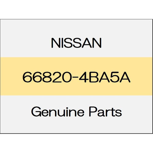 [NEW] JDM NISSAN X-TRAIL T32 clip 66820-4BA5A GENUINE OEM