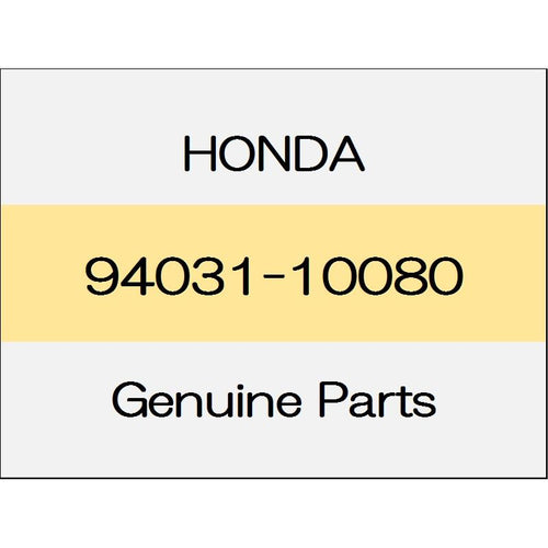 [NEW] JDM HONDA CIVIC HATCHBACK FK7 6 Kakunatto 94031-10080 GENUINE OEM