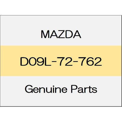 [NEW] JDM MAZDA DEMIO DJ Weather strip fastener (R) D09L-72-762 GENUINE OEM