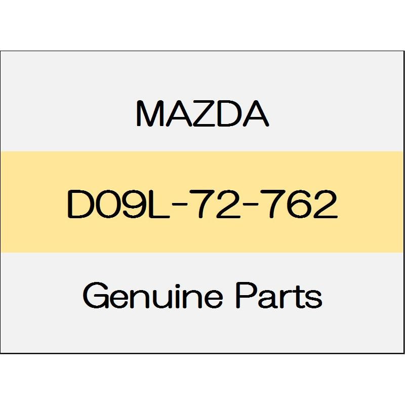 [NEW] JDM MAZDA DEMIO DJ Weather strip fastener (R) D09L-72-762 GENUINE OEM