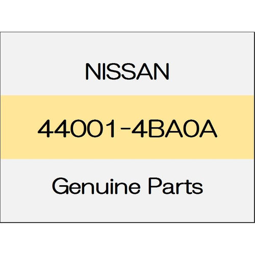 [NEW] JDM NISSAN X-TRAIL T32 Rear caliper with out pad OR shim Assy (R) ~ 1706 20X 44001-4BA0A GENUINE OEM