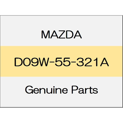 [NEW] JDM MAZDA DEMIO DJ Center panel D09W-55-321A GENUINE OEM