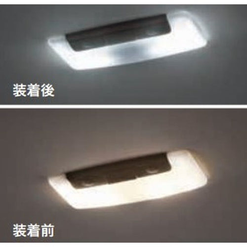 [NEW] JDM Mitsubishi OUTLANDER PHEV GN0W LED Bulb Room Lamp For Rear Genuine OEM