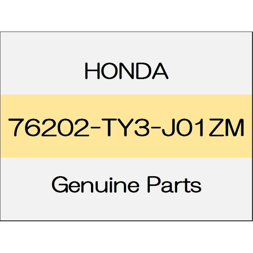 [NEW] JDM HONDA LEGEND KC2 Base cover (R) body color code (NH883P) 76202-TY3-J01ZM GENUINE OEM