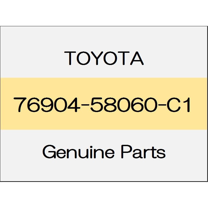 [NEW] JDM TOYOTA ALPHARD H3# Front door mudguard (L) Aero-based body color code (220) 76904-58060-C1 GENUINE OEM