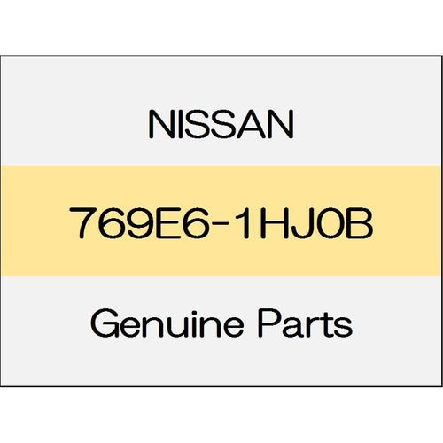 [NEW] JDM NISSAN MARCH K13 Front kicking plate (R) trim code (K) 769E6-1HJ0B GENUINE OEM