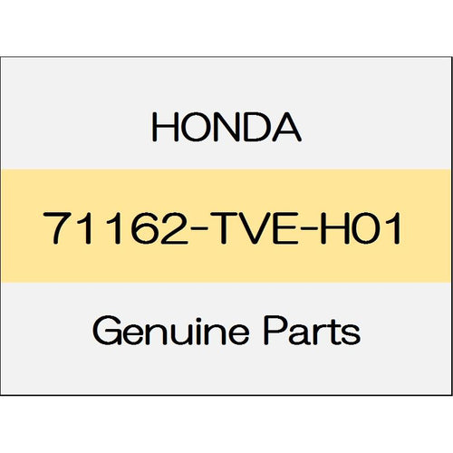 [NEW] JDM HONDA ACCORD eHEV CV3 Front grill extension molding (R) 71162-TVE-H01 GENUINE OEM