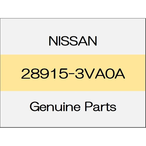 [NEW] JDM NISSAN NOTE E12 Washer tank inlet 28915-3VA0A GENUINE OEM