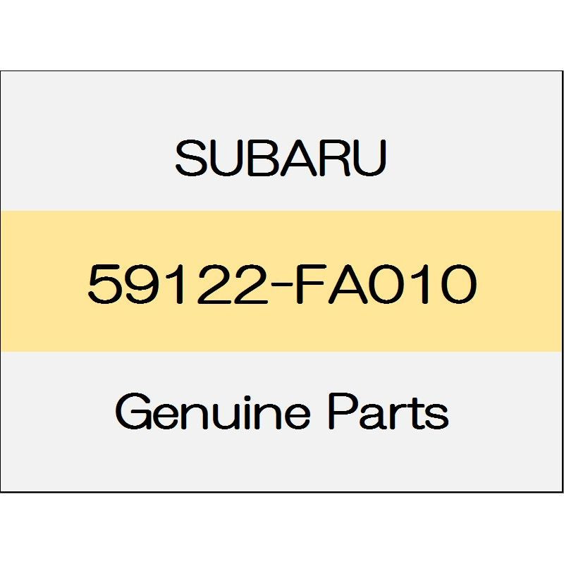 [NEW] JDM SUBARU WRX S4 VA Mudguard turn clip 59122-FA010 GENUINE OEM