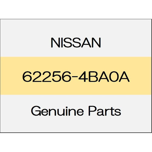 [NEW] JDM NISSAN X-TRAIL T32 Front bumper finisher (R) Mu front fog lights 62256-4BA0A GENUINE OEM