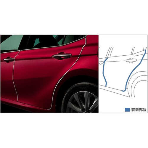 [NEW] JDM Toyota Camry XV7# Door Edge Molding Plating tone Genuine OEM