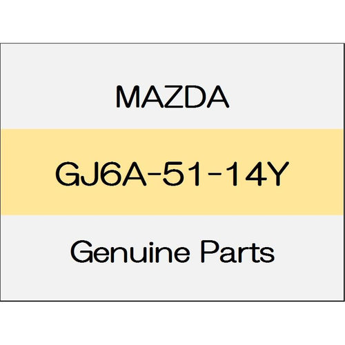 [NEW] JDM MAZDA DEMIO DJ Rear combination screw grommet GJ6A-51-14Y GENUINE OEM