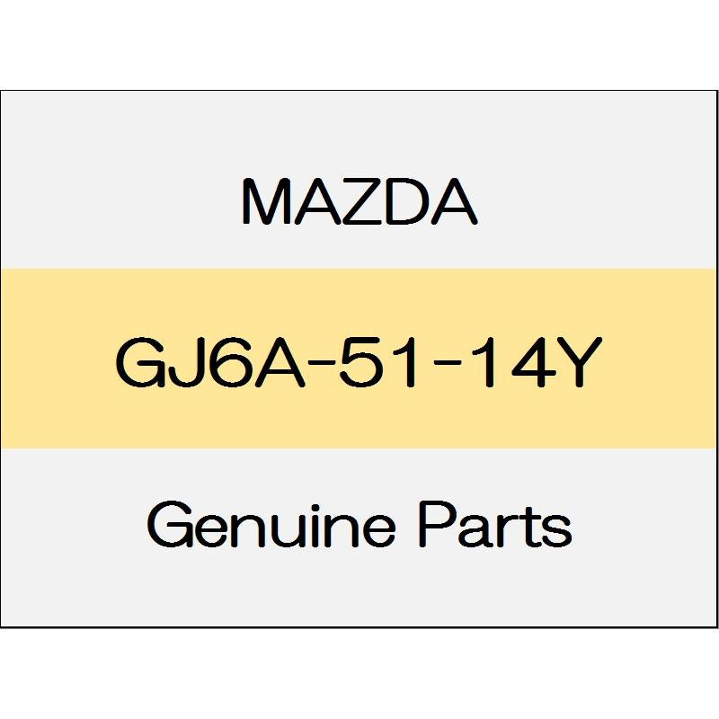 [NEW] JDM MAZDA DEMIO DJ Rear combination screw grommet GJ6A-51-14Y GENUINE OEM