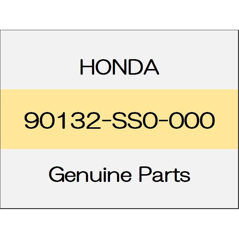 [NEW] JDM HONDA S660 JW5 Screw, tapping 4X10 (PO) 90132-SS0-000 GENUINE OEM