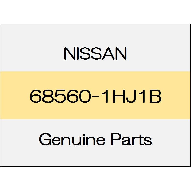 [NEW] JDM NISSAN MARCH K13 Glove box lid 12G trim code (K) ~ 1306 68560-1HJ1B GENUINE OEM