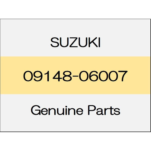 [NEW] JDM SUZUKI JIMNY SIERRA JB74 nut 09148-06007 GENUINE OEM