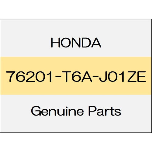[NEW] JDM HONDA ODYSSEY HYBRID RC4 Skullcap (R) body color code (NH788P) 76201-T6A-J01ZE GENUINE OEM